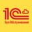 1С